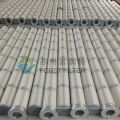 Powder Plant Pleated Bag Filter